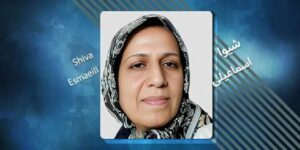 Masoumeh-Shiva-Esmaeili-iran-csdhi