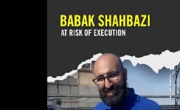 babak-shahbazi-iran-csdhi