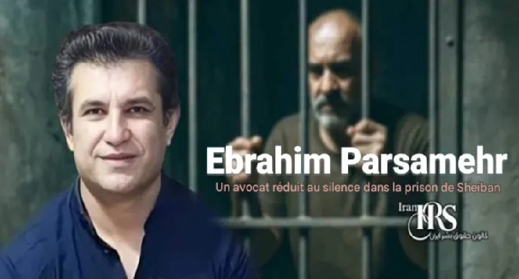 ebrahim-parsamehr-iran-csdhi