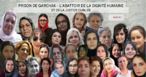 prison-de-qarchak-iran-csdhi