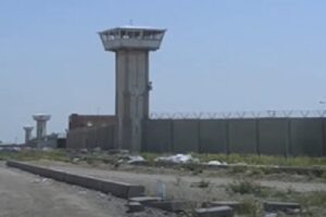 prison-de-qarchak-iran-csdhi