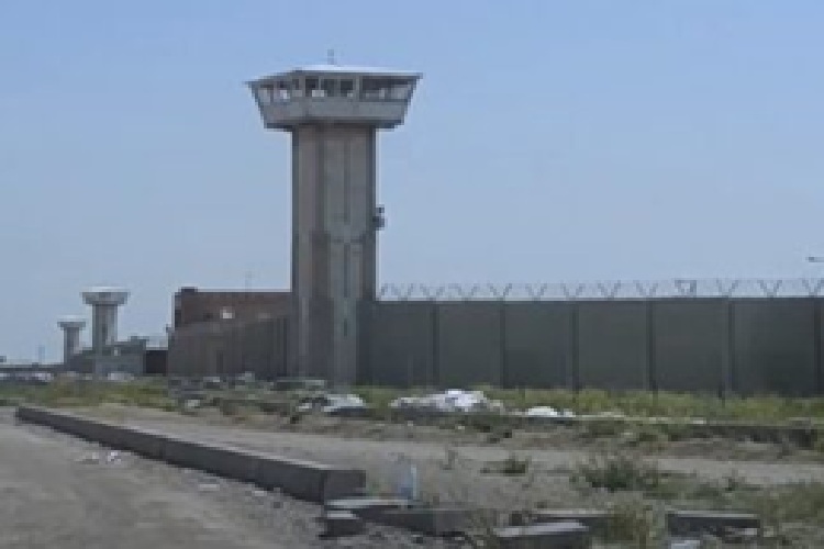 prison-de-qarchak-iran-csdhi
