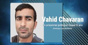 vahid-charavan-iran-csdhi