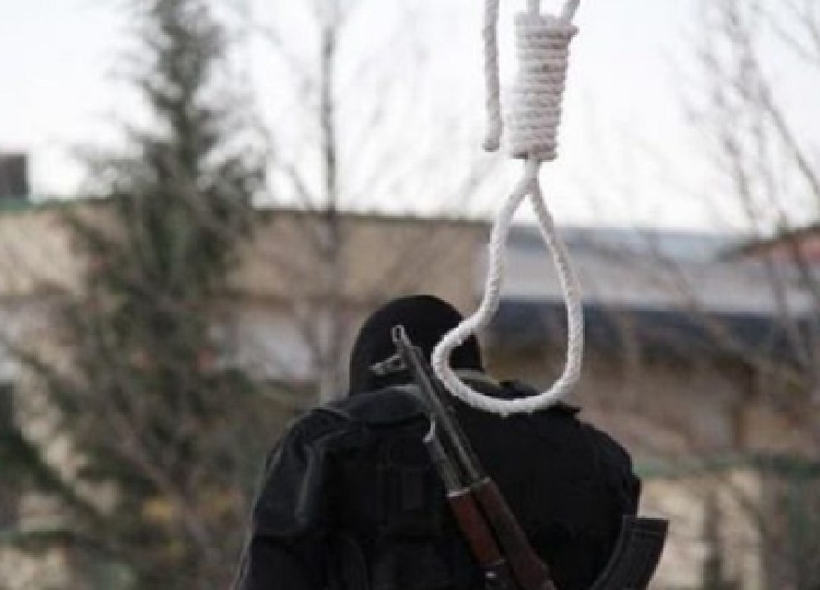 1000-executions-en-iran-csdhi