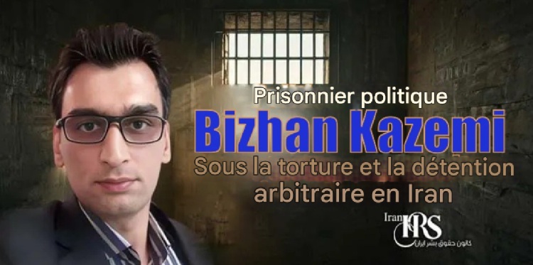 Birzhan-Kazemi-iran-csdhi