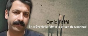 Greve-de-la-faim-Omid-Fathi-iran-csdhi