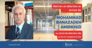 Mohammad-Banazadeh-Amirkhizi-iran-csdhi