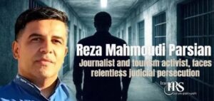 Reza-Mahmoudi-Parsian-journaliste-iran-csdhi