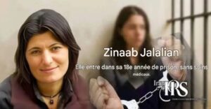 Zinab-Jalalian-prisonniere-politique-iran-csdhi