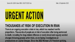 amnesty-international-executions-iran-csdhi