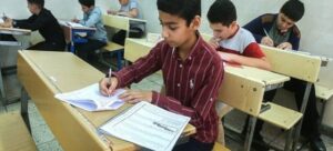 enseignement-public-iran-csdhi