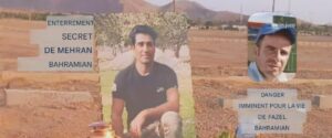 enterrement-secret-de-Mehran-Bahramian-iran-csdhi
