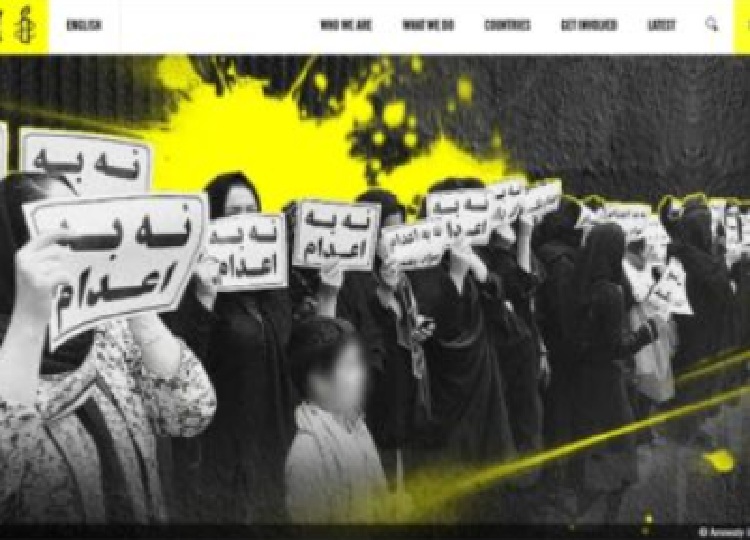 executions-amnesty-international-iran-csdhi