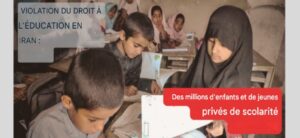 le-droit-a-l-education-iran-csdhi