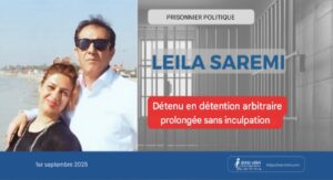 leila-saremi-iran-csdhi