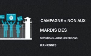 les-mardis-sans-executions-en-iran-csdhi