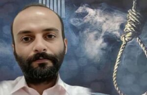 poete-Peyman-Farahavar-iran-csdhi