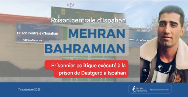 prisonnier-politique-Mehran-Bahramian-iran-csdhi