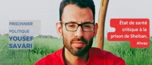 prisonnier-politique-Yousef-Savari-iran-csdhi