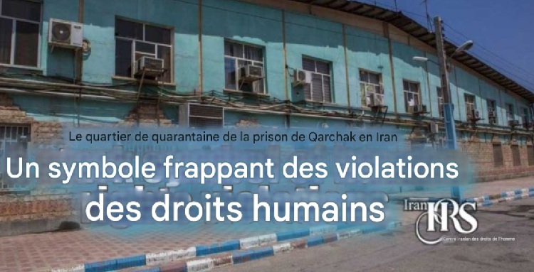 quartier-de-quarantaine-de-la-prison-de-Qarchak-iran-csdhi