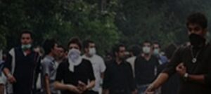 regime-clerical-iranien-iran-csdhi