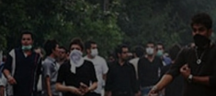 regime-clerical-iranien-iran-csdhi