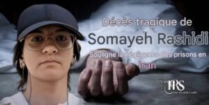 somayed-Rashidi-iran-csdhi