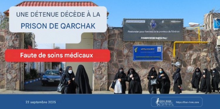 une-prisonniere-decede-iran-csdhi