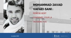 Mohammad-javad-vafaei-sani-iran-csdhi