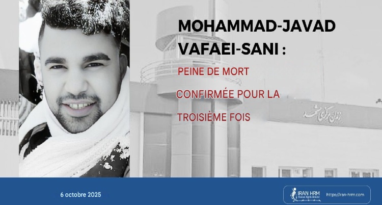 Mohammad-javad-vafaei-sani-iran-csdhi