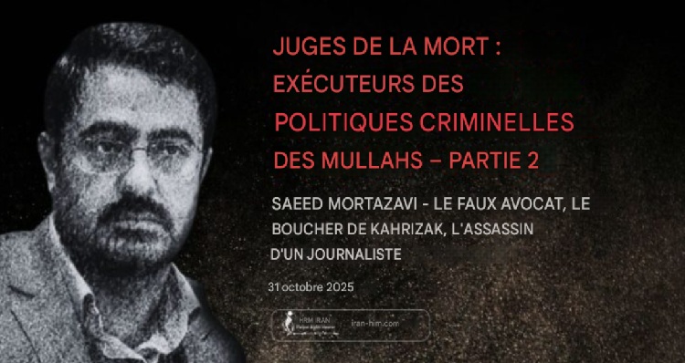 Saeed-Mortazavi-iran-csdhi