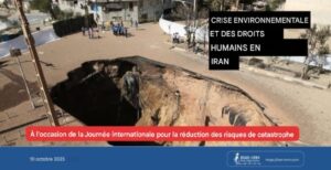 crise-environnementale-iran-csdhi