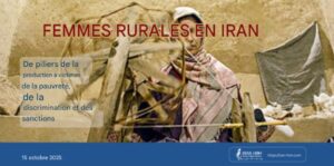 femmes-rurales-iran-csdhi