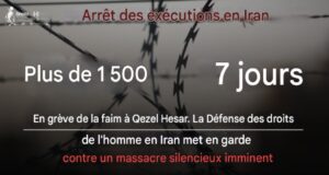 greve-de-la-faim-iran-csdhi