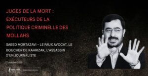 juges-de-la-mort-en-iran-csdhi