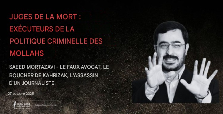 juges-de-la-mort-en-iran-csdhi