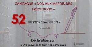 les-mardis-sans-executions-iran-csdhi