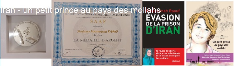 massoumeh-iran-csdhi
