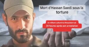 mort-de-Hassan-Saedi-iran-csdhi