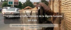 pauvrete-en-Iran-csdhi