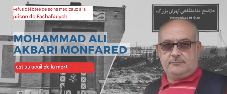 prisonnier-politique-Mohammad-Ali-Akbari-Monfared-iran-csdhi