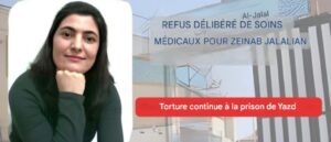 prisonniere-politique-Zeinab-Jalalian-iran-csdhi