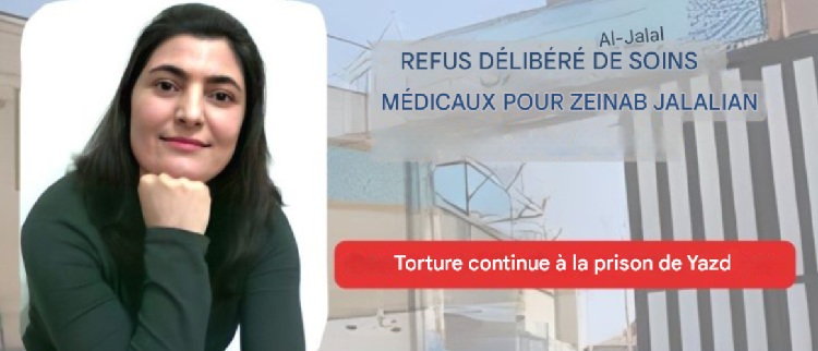 prisonniere-politique-Zeinab-Jalalian-iran-csdhi