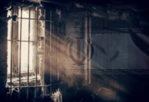 prisonniers-politiques-mort-silencieuse-iran-csdhi