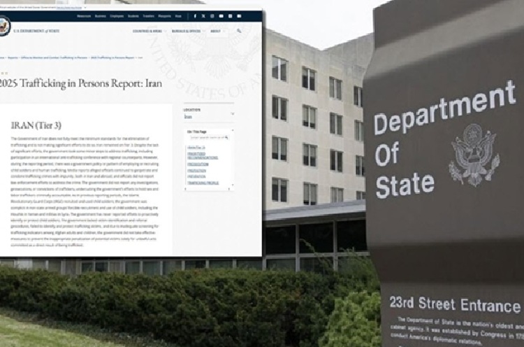 rapport-2025-sur-la-traite-d-etres-humains-iran-csdhi