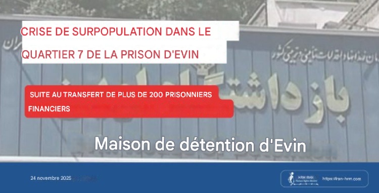 200-prisonniers-pour-delits-financiers-iran-csdhi