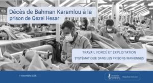 Bahman-Karamlou-iran-csdhi