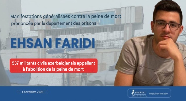 Ehsan-Faridi-iran-csdhi