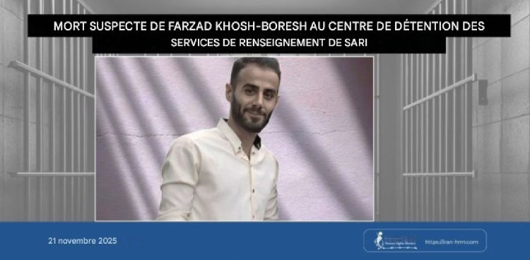 Farzad-Khosh-Boresh-iran-csdhi