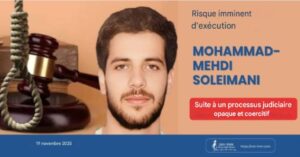 Mohammad-Mehdi-Soleimani-iran-csdhi